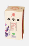 會稽山陳釀荷之韻花雕酒