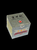 京萬紅軟膏 (瓶裝)