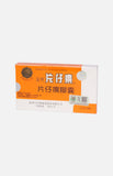 Zhang Zhou Pien Tze Huang Capsule (6pcs)
