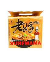 老媽拌麵 (擔擔)