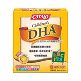 兒童DHA活腦補眼配方 50粒 x 2