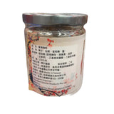 裕華牌台灣梅粉 (150G)