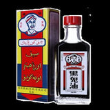 *公益黑鬼油30ml