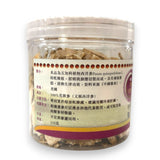 裕華美國花旗參片110G