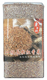 東香醉-一級長粒紅香米 (1 kg 裝)