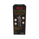 藏紅寧外用鎮痛劑30ml