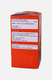 卓營方兒童小領袖強腦DHA (60粒軟膠囊)