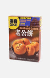 OKE Husband Cakes