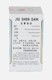 Jiu Shen Dan