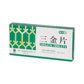 Sanjin Tablets