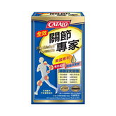 全效關節專家 60粒