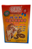 百痛敵萬應骨刺鎮痛膏 (10片裝)