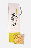 太陽餅(奶素)