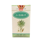 蘭州小活絡丹(200粒)