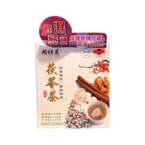 賴時真茯苓茶8包