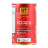 金皇子澳洲野生清湯鮑魚罐頭 425g (一隻裝)