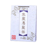 生髮烏髮茶