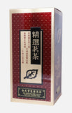 Orchid Baijian Golden Lotus Yunnan Pu-Erh Tea (300g/tin)