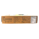 加康栢有機 3+1藜麥片(黑,紅,白,金色藜麥片) (1 KG)