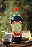 珍珠紅經典黃酒(單瓶裝)
