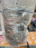 大白兔®奶糖 (180G)