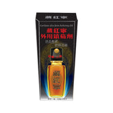 藏紅寧外用鎮痛劑30ml