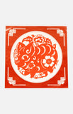 中國剪紙