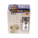 賴時真服寧茶8包