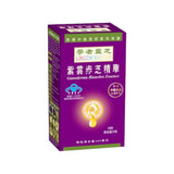 LINGZHI MASTER Ganoderma Bioactive Essence