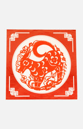 中國剪紙