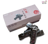 紅藜黑芝麻糕(全素)