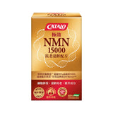 CATALO NMN 15000 60粒