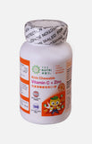卓營方兒童強健維他命C+鋅 (100粒咀嚼片)