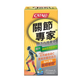 關節專家活力骨膠原 107克