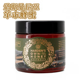 澳洲塔斯曼尼亞 Elite革木蜂蜜 (400g)