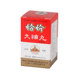Gejie Da Bu Wan