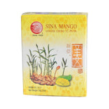 新亞牌芒果薑糖