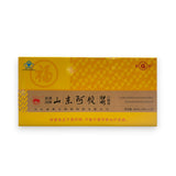 福膠牌山東阿膠漿口服液10支
