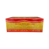 Tong Ren Tang Beijing Baifeng Wan Brocade box (6 waxed balls)