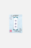 Chinese Herbal Anti-acne Tea