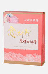 念慈庵念妍方黑糖四物膏