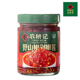 Chopped Chili Sauce