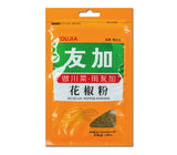 友加花椒粉 (30G)