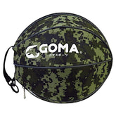GOMA-籃球袋
