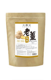 禾豊堂- 老薑驅寒養生足浴包