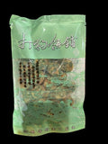 Pumpkin Seed Pastry(120G)