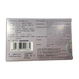 BLOOD FLO-eze Tablet