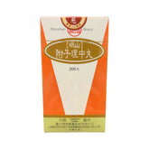 蘭州岷山附子理中丸 (200粒)