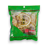 裕華清潤湯