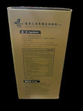健康之本有機金皇全效亞麻微粉 (800G) (20G X40包)
